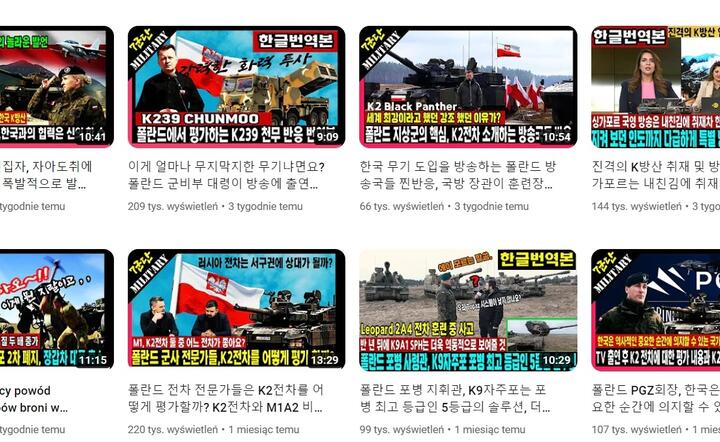 Koreański YouTube pełen jest informacji o naszym kraju! / autor: fot. YouTube/7th army