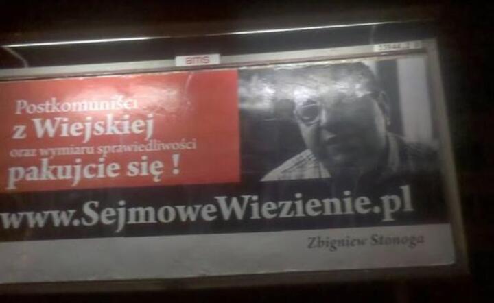 fot. Facebook