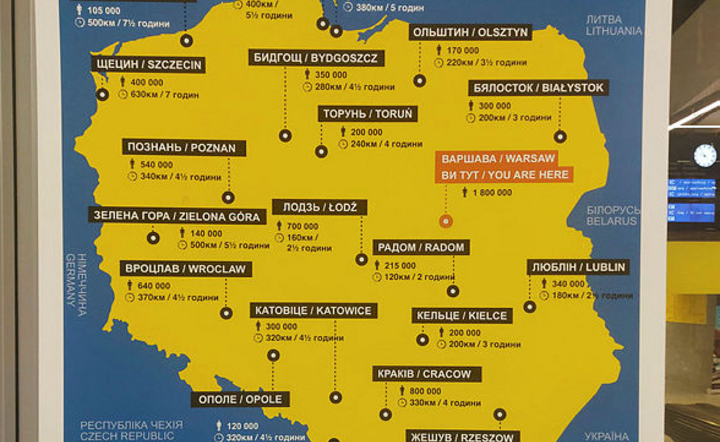 Polska i Ukraina / autor: Fratria