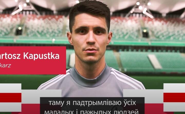 Bartosz Kapustka / autor: Ministerstwo Sportu