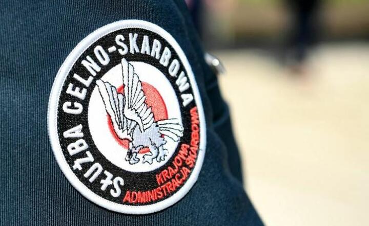 KAS / autor: PAP/Darek Delmanowicz 