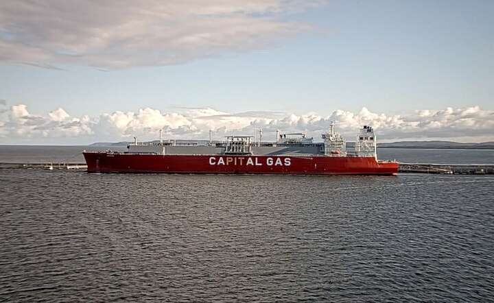Dostawa gazu LNG do terminala gazowego w Świnoujściu. ZDJĘCIE ARCHIWALNE / autor: materiały prasowe Gaz-System
