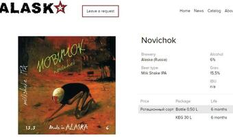 Piwo Nowiczok prosto z Rosji