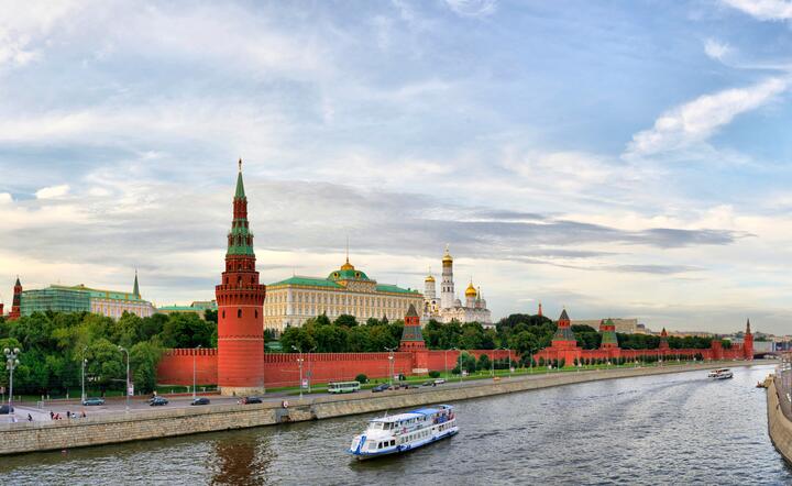 Panorama Moskwy fot. www.freeimages.com