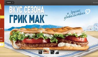Rosyjski sanepid zamknął w Moskwie restauracje McDonald's. Amerykanie zaprzeczają, że wycofają się z rynku