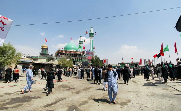 Afganistan / autor: PAP/EPA