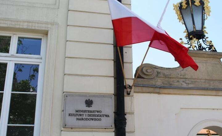 Ministerstwo Kultury i Dziedzictwa Narodowego  / autor: Fratria 