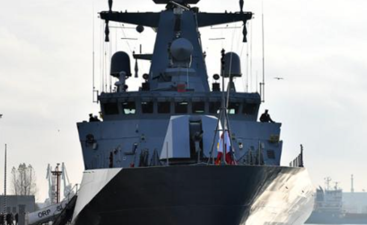 ORP Ślązak / autor: GOV