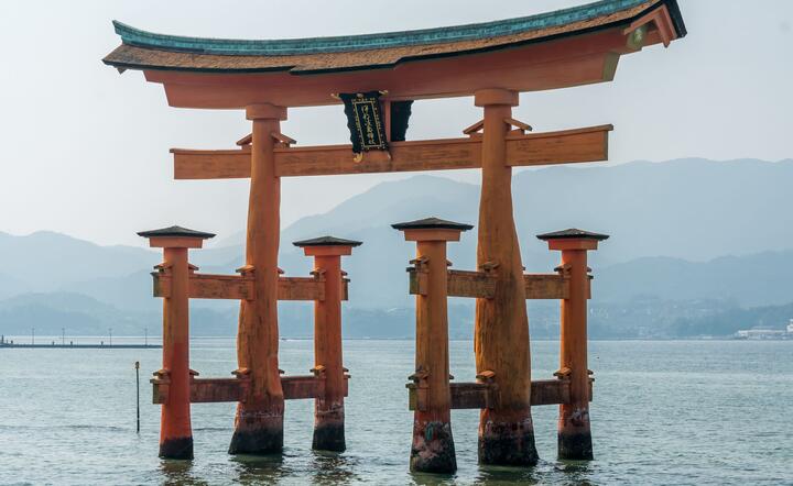 Japonia / autor: fot. Fratria