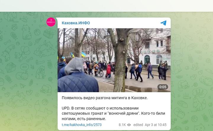 Protesty przeciwko wojnie / autor: telegram
