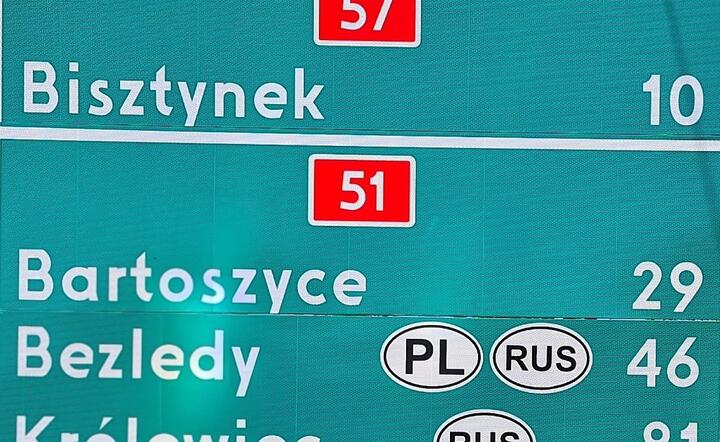 GALERIA Królewiec zamiast Kaliningradu ... wystarczy 60 tys. zł
