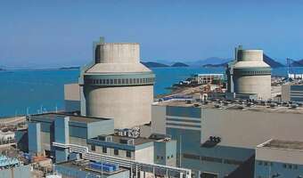 Atomowy wzrost wartości Westinghouse