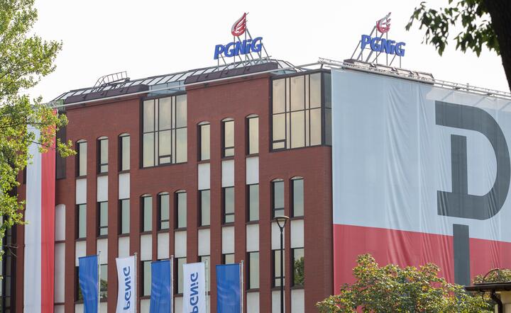 siedziba PGNiG w Warszawie / autor: Fotoweb Fratria