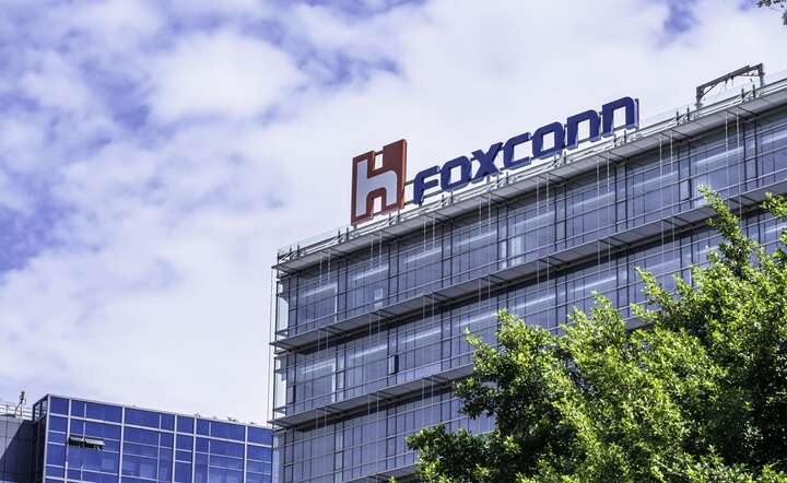 Centrala tajwańskiego koncernu Foxconn / autor: materiały prasowe ©Foxconn.com