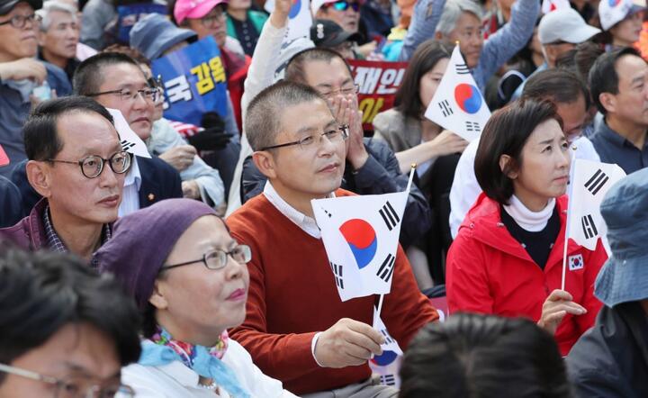 autor:  	PAP/EPA/YONHAP