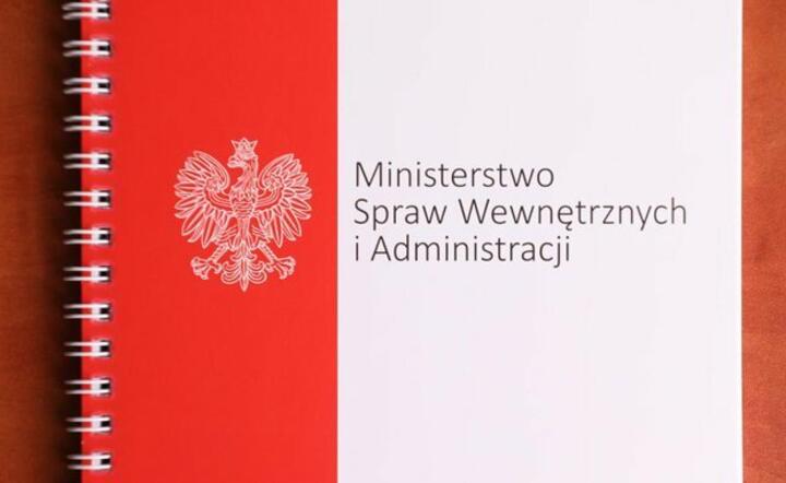Zdjęcie ilustracyjne / autor: MSWiA