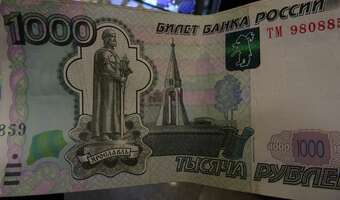 USA skonfiskuje rosyjskie aktywa: 700 mln dolarów