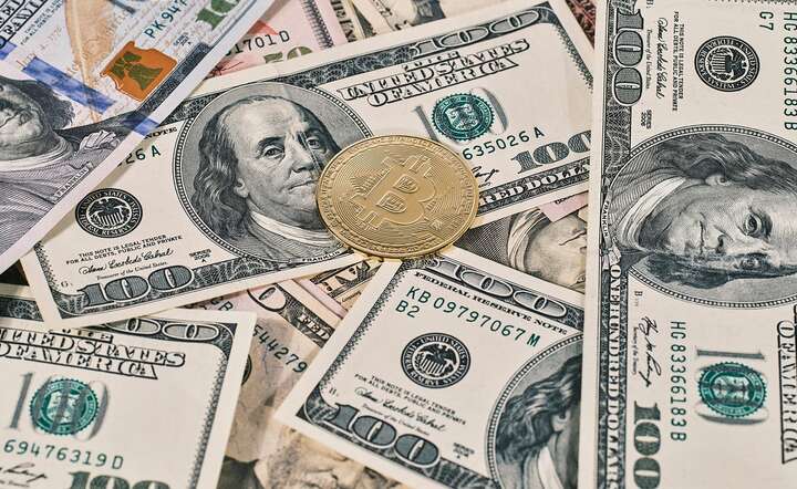 Na rynkach jednocześnie rekordy amerykańskich giełd i… niespodziewana przecenę kryptowalut / autor: Pixabay