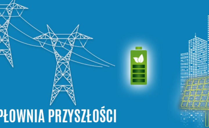 Ciepłownia Przyszłości / autor: NCBR 