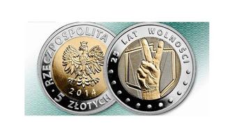 Od dziś w obiegu nowe 5 zł