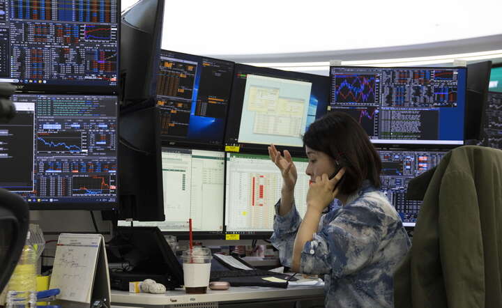 Sala operacyjna Hana Bank w Seulu (Korea Południowa) / autor: PAP/EPA/JEON HEON-KYUN