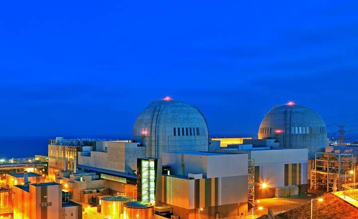 Koreańska elektrownia atomowa w Shin-Wolsong / autor: materiały prasowe KHNP