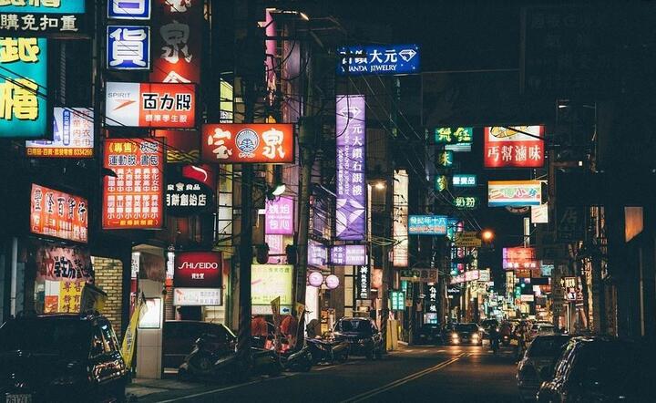 Chiny  / autor: Pixabay