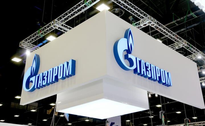 autor: Gazprom