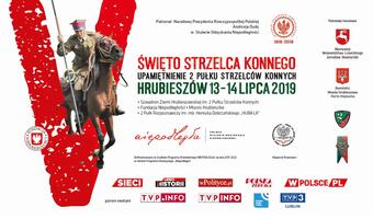 V Święto Strzelca Konnego – Hrubieszów 13-14 lipca 2019