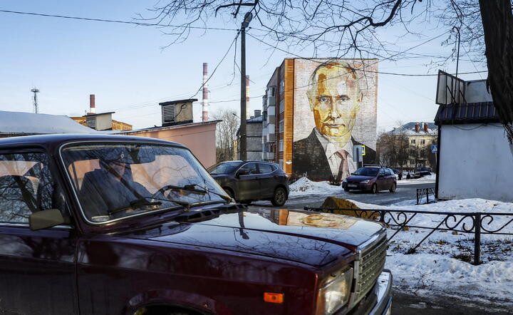 Rosja. Region moskiewski / autor: PAP/EPA