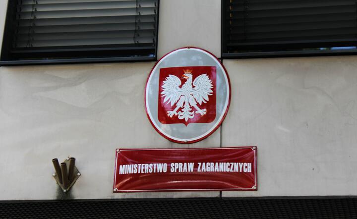 Ministerstwo Spraw Zagranicznych / autor: Fratria