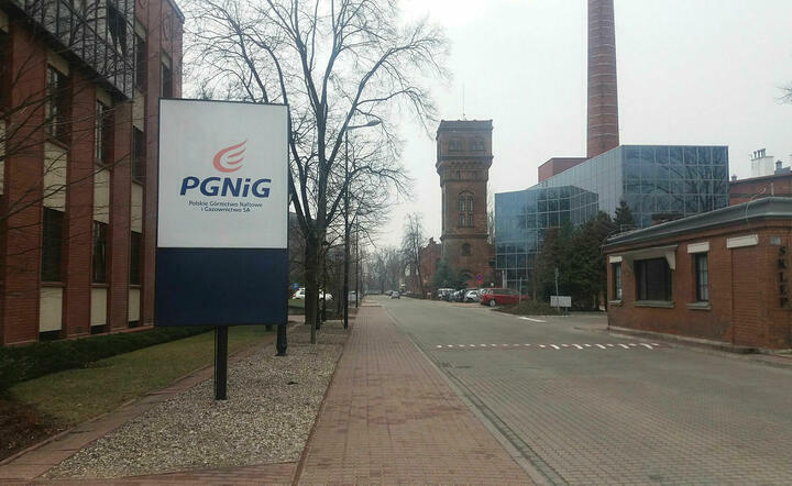 siedziba PGNiG, Warszawa / autor: Fratria