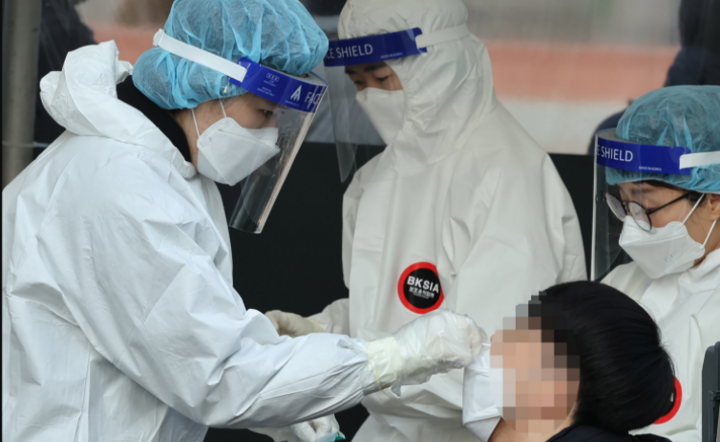 Zdjęcie ilustracyjne	 / autor: PAP/EPA/YONHAP