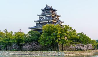 Tajfun uderzył w Japonię: Są ofiary!