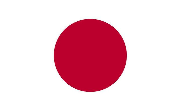 Flaga Japonii / autor: Fratria