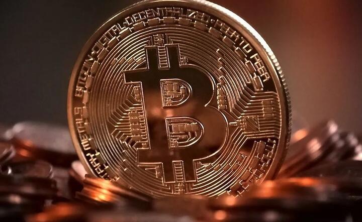 Bitcoin / autor: Pixabay