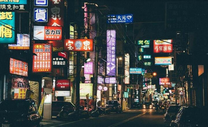 Chiny / autor: Pixabay 