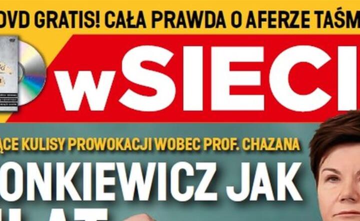 Fot.Archiwum