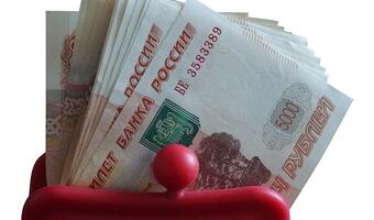 Potężny spadek. Rubel sięga dna!