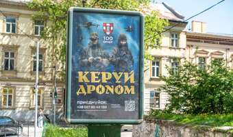 Drony z Ukrainy dla USA