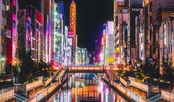 Ruszył nabór firm do Programu Partnerskiego Expo 2025 Osaka