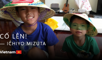 Tokio, I’mbesideyou stosuje AI w usłudze wsparcia sportowców