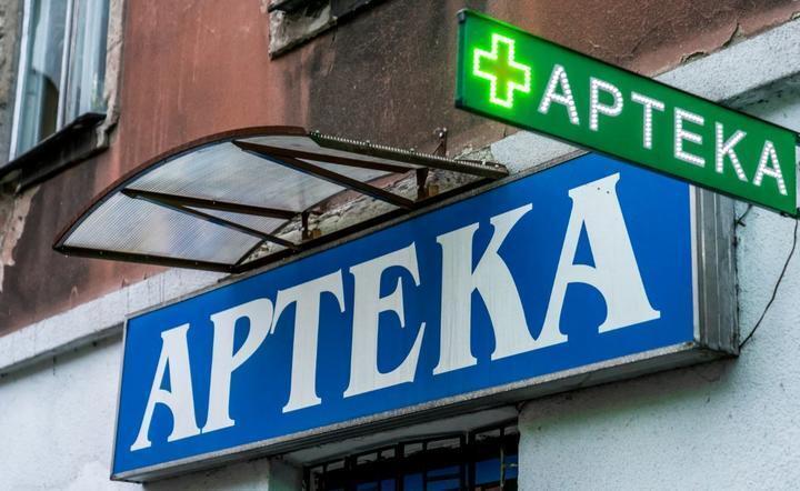 W Kamieńsku zamknięto aptekę. Powód? Prawo antymonopolowe
