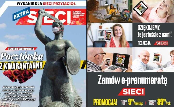 Pocztówka z kwarantanny / autor: Fratria