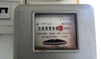 Ceny energii oficjalnie zamrożone