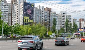 Ukraina wkrótce wyssie z Polski rzesze pracowników?