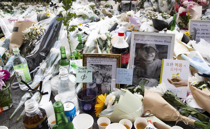 Seul. Miejsce tragedii / autor: PAP/EPA