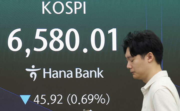 Notowania na giełdzie w Korei Południowej, 12 października 2026 / autor: PAP/EPA/YONHAP 
